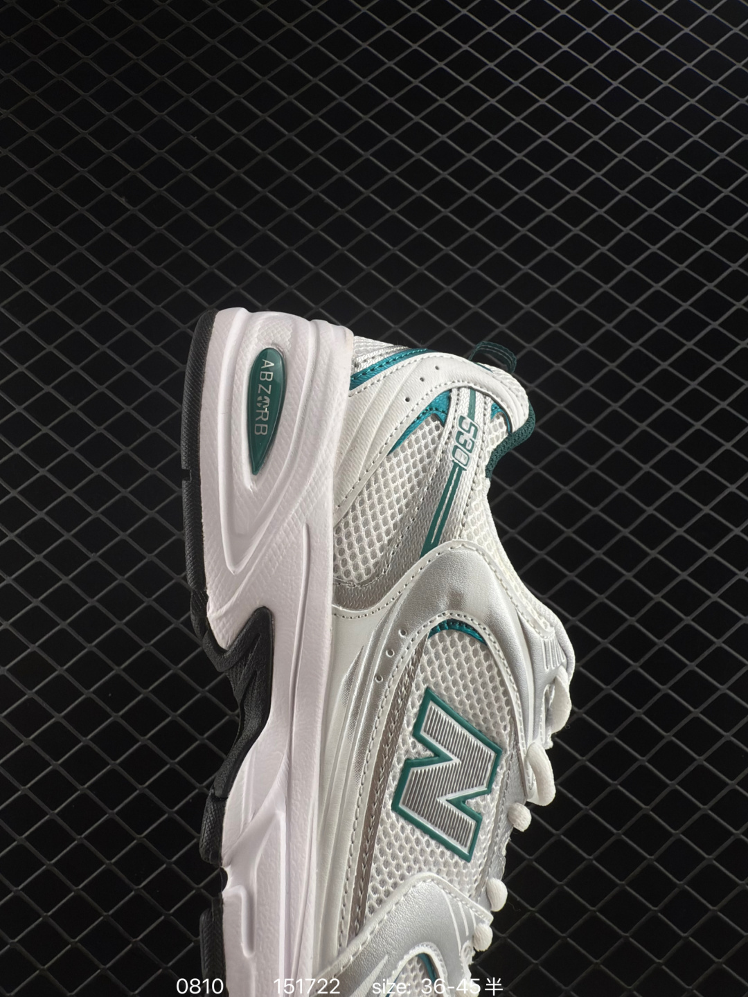 NB530 New Balance 530